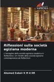 Riflessioni sulla società egiziana moderna