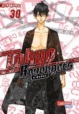 Tokyo Revengers Bd.30 (eBook, ePUB)