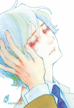 Cover Stigmata -Aikon- 1 (eBook, ePUB)