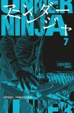 Under Ninja Bd.7 (eBook, ePUB) Under Ninja Bd.7 (eBook, ePUB)