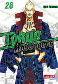 Tokyo Revengers Bd.26 (eBook, ePUB)