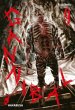 Gannibal Bd.9 (eBook, ePUB) - Bild 1