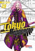 Tokyo Revengers Bd.29 (eBook, ePUB)