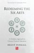 Redeeming the Six Arts (eBook, ePUB) - Bild 1