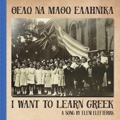 I Want to Learn Greek - Elefterias, Eleni