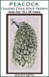 Peacock Counted Cross Stitch Pattern... - Bild 1