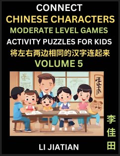 Moderate Level Chinese Character Puzzles for Kids (Volume 5) - Li, Jiatian