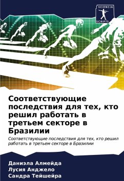 Cover Sootwetstwuüschie posledstwiq dlq teh, kto reshil rabotat' w tret'em sektore w Brazilii