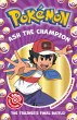 Pokemon: Ash the Champion Chapter Book - Bild 1