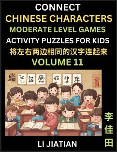 Moderate Level Chinese Character Puzzles for Kids (Volume 11) - Li, Jiatian