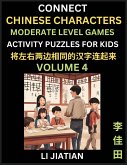 Moderate Level Chinese Character Puzzles for Kids (Volume 4)