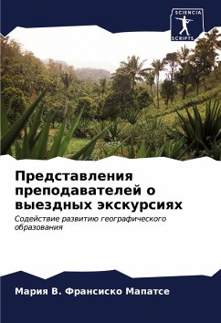 Predstawleniq prepodawatelej o wyezdnyh äxkursiqh - Mapatse, Mariq V. Fransisko