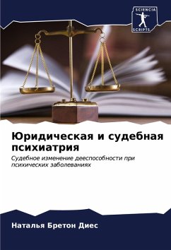 Cover Juridicheskaq i sudebnaq psihiatriq