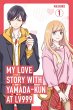 My Love Story with Yamada-kun at Lv999,... - Bild 1
