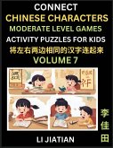 Moderate Level Chinese Character Puzzles for Kids (Volume 7)