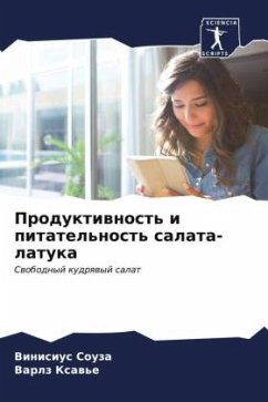 Cover Produktiwnost' i pitatel'nost' salata-latuka