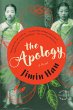 The Apology - Bild 1