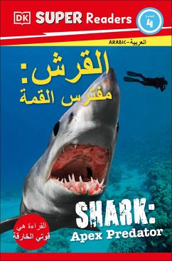 DK Super Readers Level 4 Shark Apex Predator (Arabic Translation) - Dk