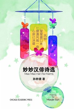 Cover Miao Miao Han Pai Poems