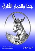 Juha and the reader (eBook, ePUB) Juha and the reader (eBook, ePUB)