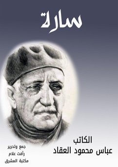 Cover pleasant (eBook, ePUB)