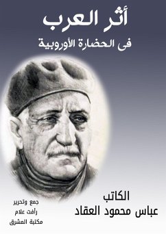 Cover The impact of the Arabs on European civilization (eBook, ePUB)