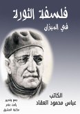 The philosophy of the revolution in the balance (eBook, ePUB)