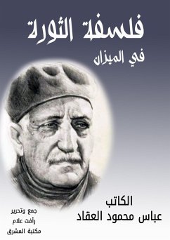 Cover The philosophy of the revolution in the balance (eBook, ePUB)