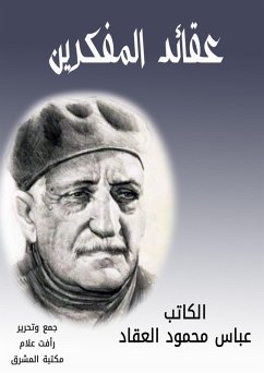 Cover Doctrines of thinkers (eBook, ePUB)