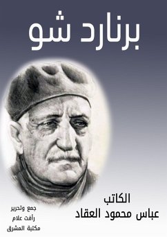 Cover Bernard Shaw (eBook, ePUB)