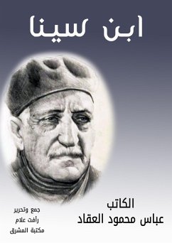 Cover Ibn Sina (eBook, ePUB)