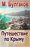 Journey through the Crimea (eBook, ePUB)
