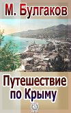 Journey through the Crimea (eBook, ePUB)