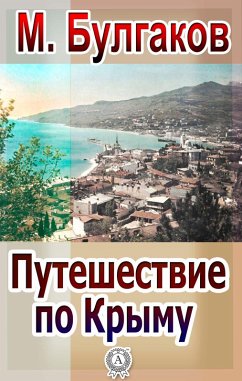 Cover Journey through the Crimea (eBook, ePUB)