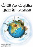 Tales from the World Heritage for Children (eBook, ePUB) Tales from the World Heritage for Children (eBook, ePUB)