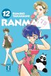 Ranma 1/2 - new edition / Ranma 1/2 -... - Bild 1