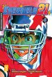 Eyeshield 21 Bd.6 - Bild 1