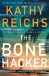 The Bone Hacker - Bild 1