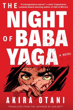 The Night of Baba Yaga - Otani, Akira