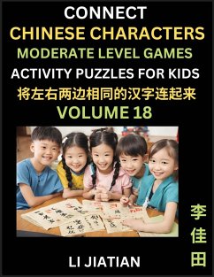 Moderate Level Chinese Character Puzzles for Kids (Volume 18) - Li, Jiatian