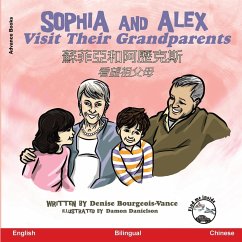 Sophia and Alex Visit Their Grandparents - Bourgeois-Vance, Denise