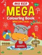 My Red Mega Colouring book - Bild 1