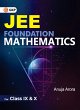JEE Foundation Mathematics for Class IX... - Bild 1