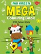 My Green Mega Colouring book - Bild 1