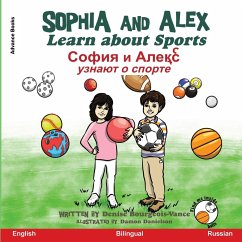 Sophia and Alex Learn About Sports - Bourgeois-Vance, Denise