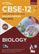CBSE Class XII 2024 - Bild 1
