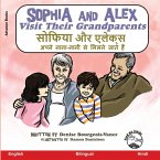 Sophia and Alex Visit Their Grandparents