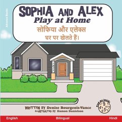 Sophia and Alex Play at Home - Bourgeois-Vance, Denise