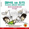 Sophia and Alex Learn about Health - Bild 1