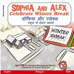 Sophia and Alex Celebrate Winter Break Sophia and Alex Celebrate Winter Break